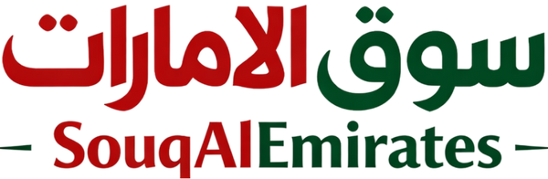 Souqalemirates